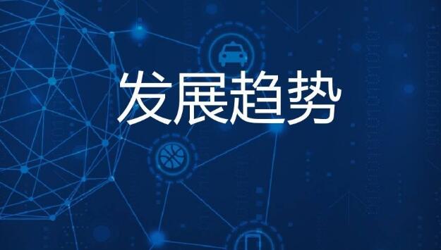 综合久久国产九一剧情麻豆丨麻豆第一区MV免费观看网站丨色欲国产麻豆一精品一AV一免费丨精品亚洲麻豆1区2区3区丨国产XXX69麻豆国语对白丨国产成人91精品丨国产乱人伦AV麻豆网丨内射口爆少妇麻豆 智能化多元發展的包裝機是未來三年的大趨勢